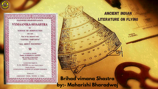 Ancient Indian Literature on flying